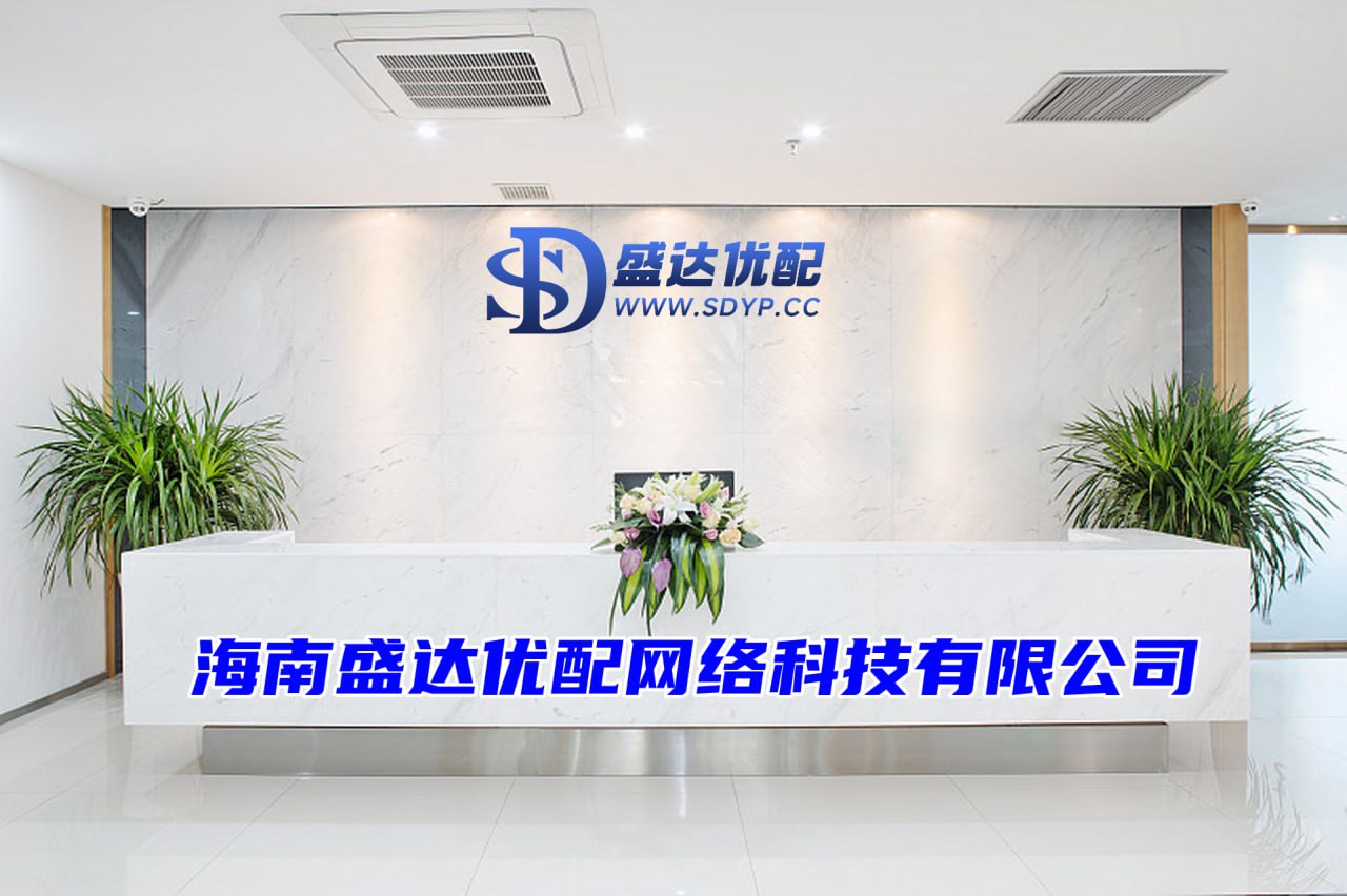股票配资合同